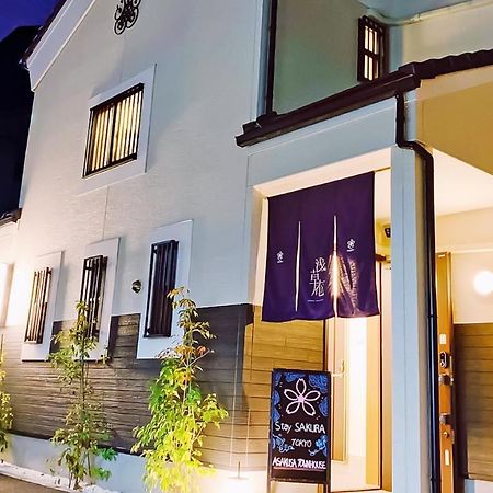 Stay Sakura Tokyo Asakusa Townhouse المظهر الخارجي الصورة