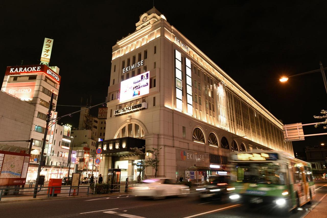 Stay Sakura Tokyo Asakusa Townhouse المظهر الخارجي الصورة